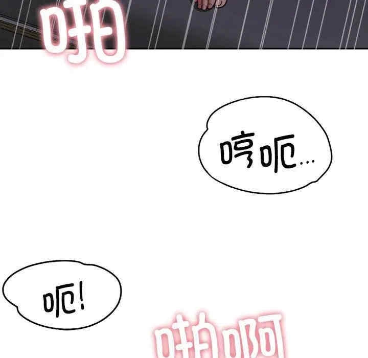 第169张