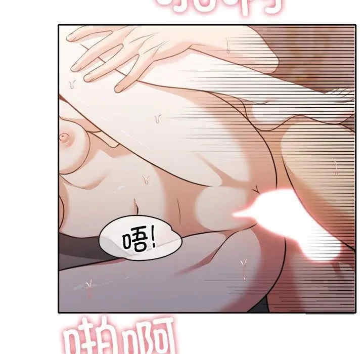 第171张