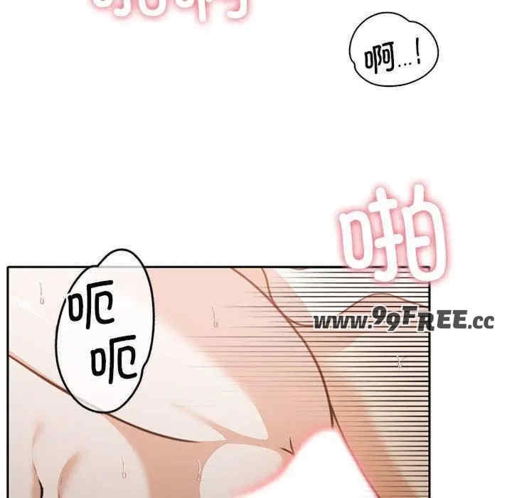 第174张