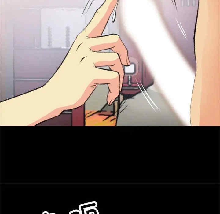 第37张