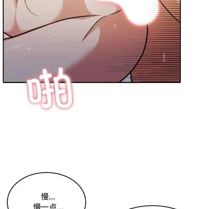 第175张