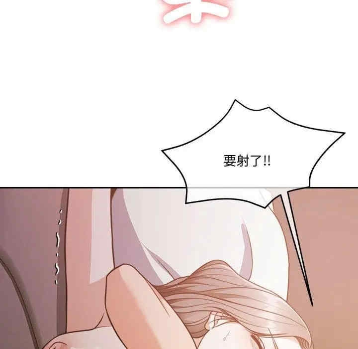 第181张