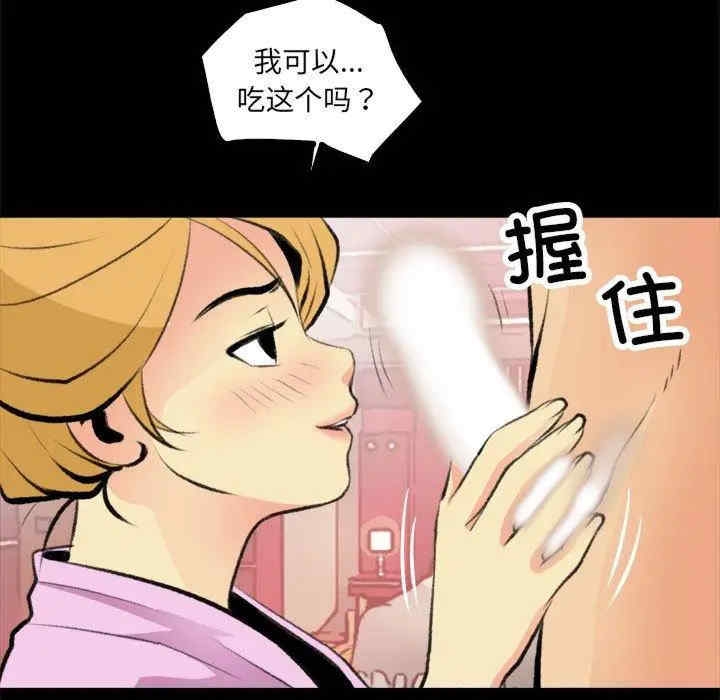 第43张