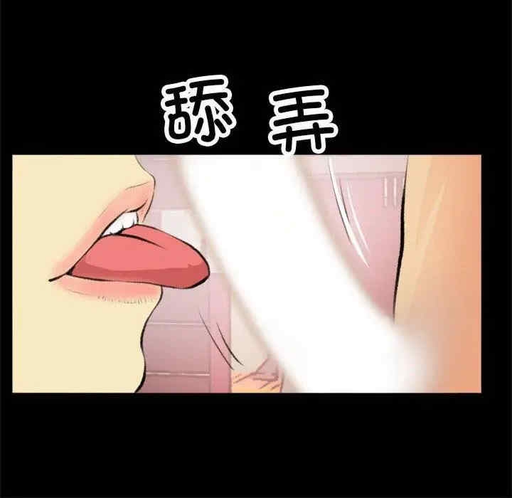 第44张