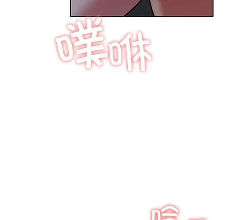 第11张