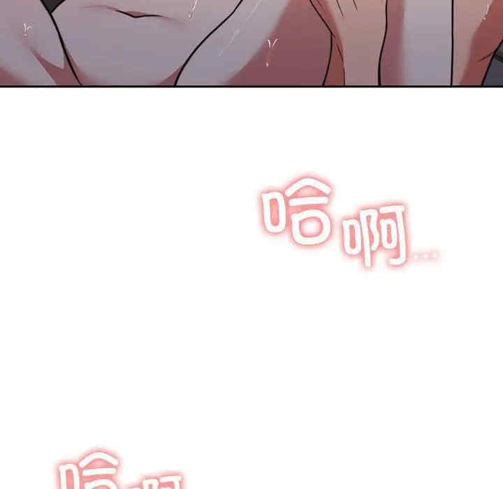 第17张