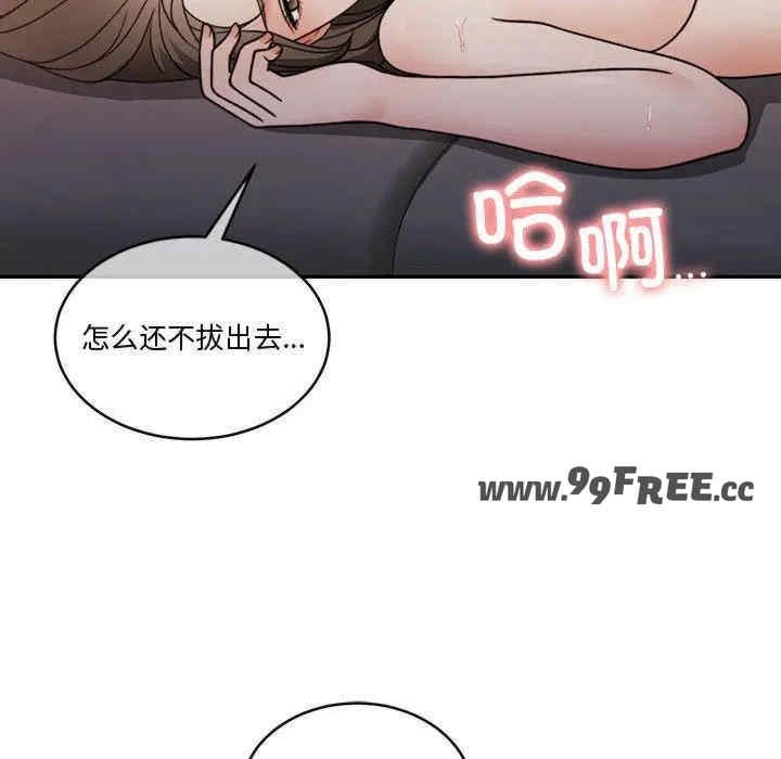 第29张