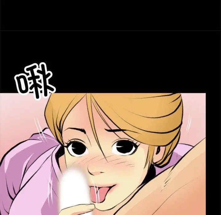 第52张