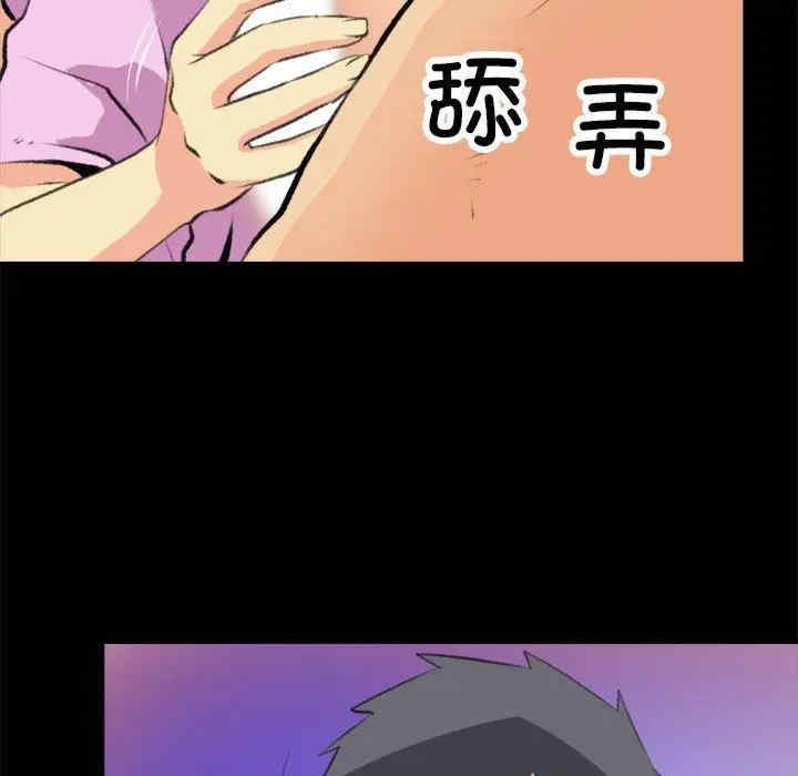 第53张