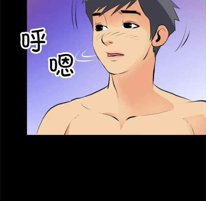 第54张