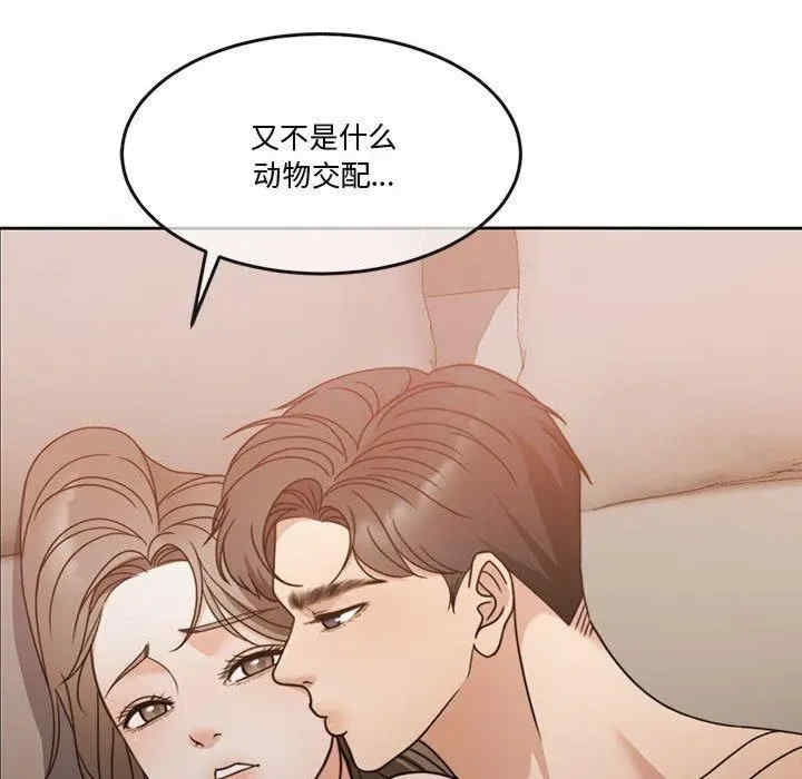 第39张