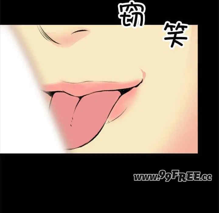 第55张