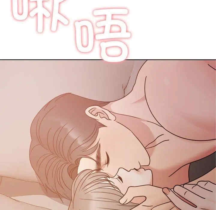 第43张