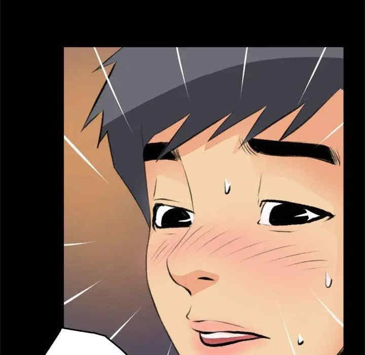 第56张