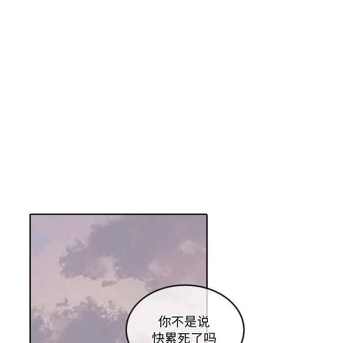 第56张