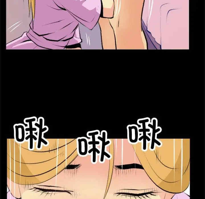 第61张