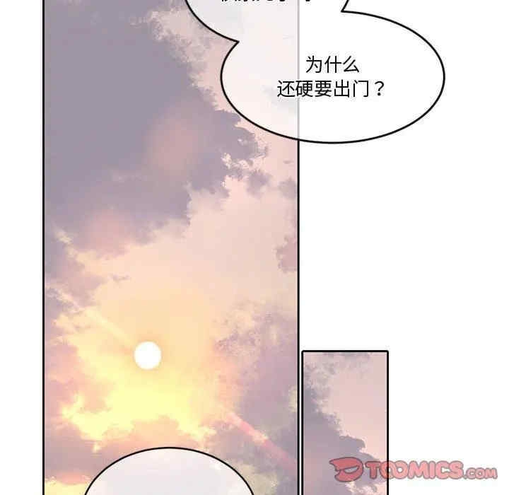 第58张
