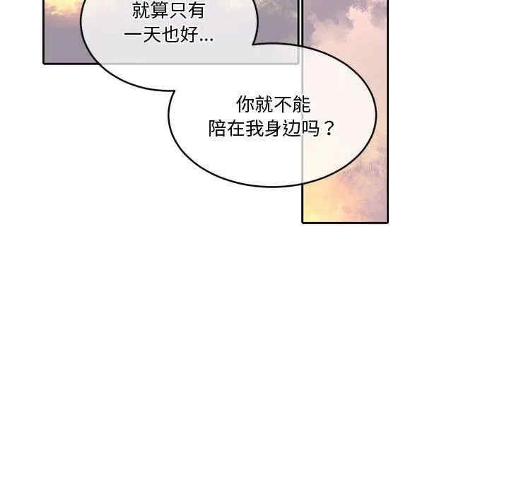 第62张