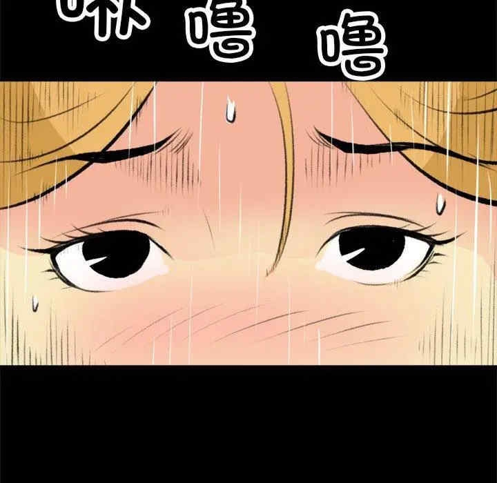 第63张