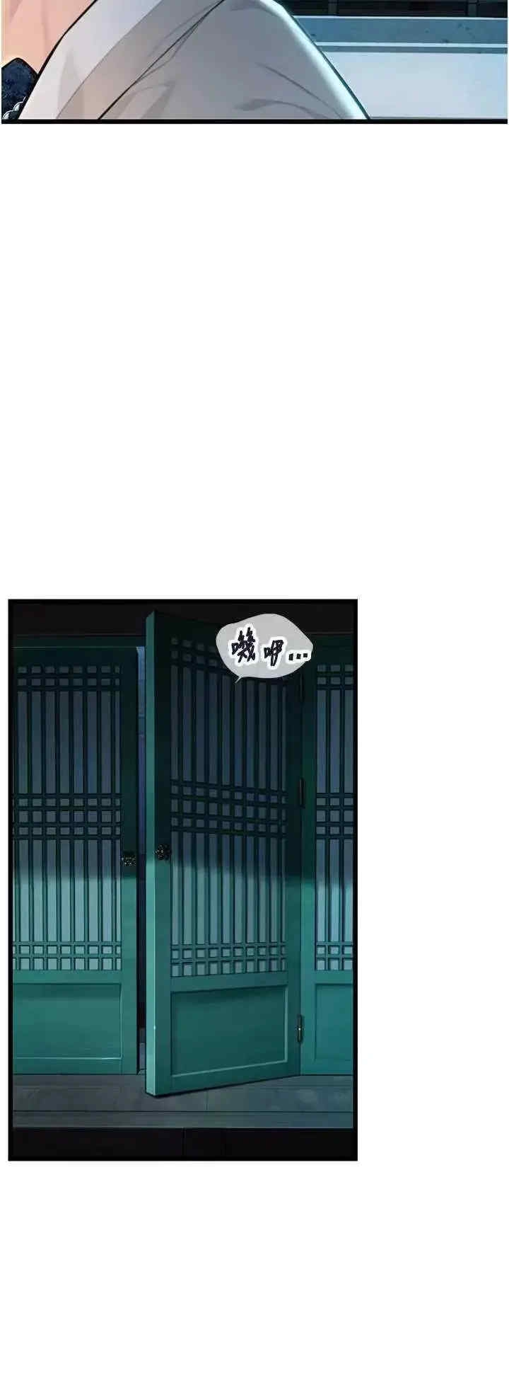 第41张
