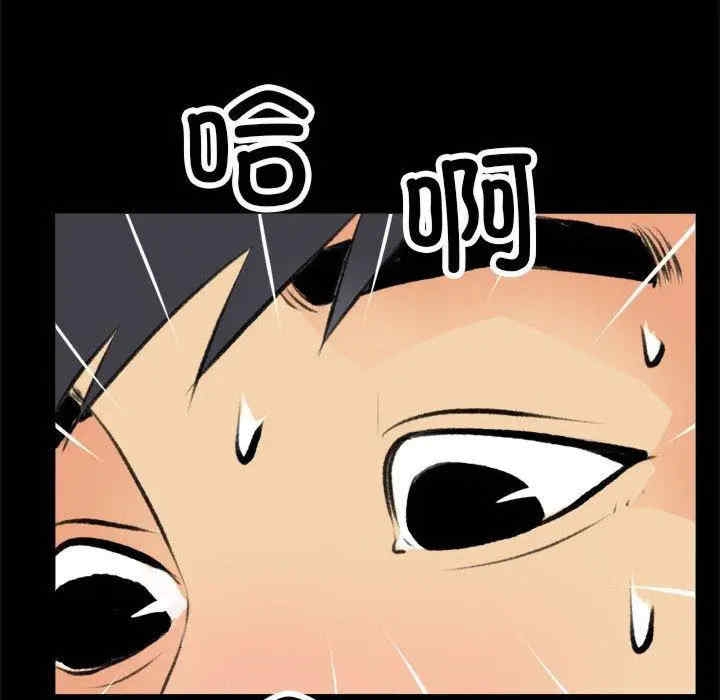 第64张