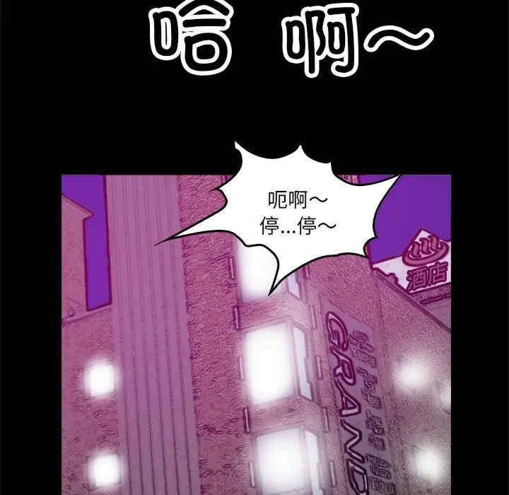 第65张