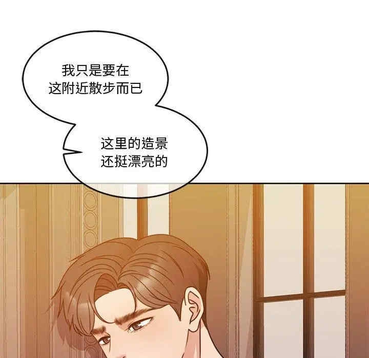 第70张