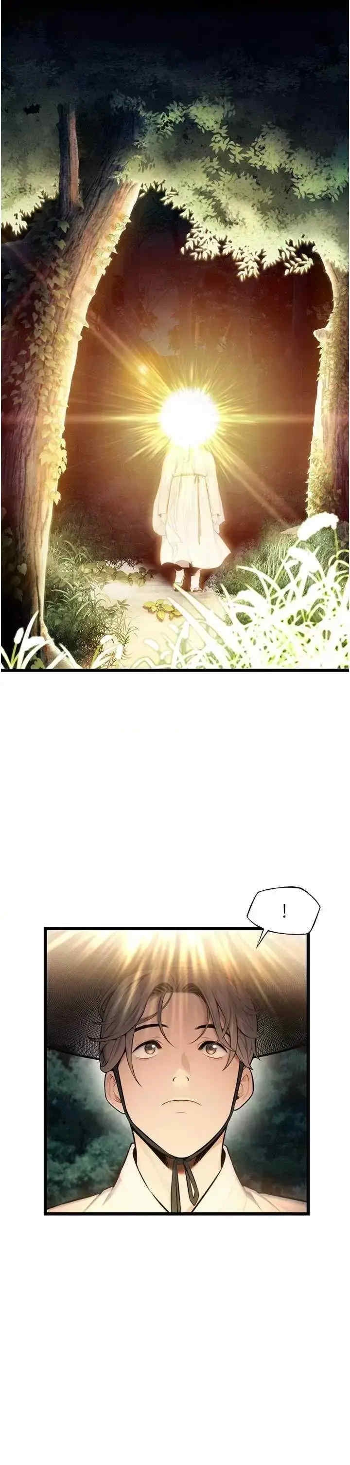 第43张