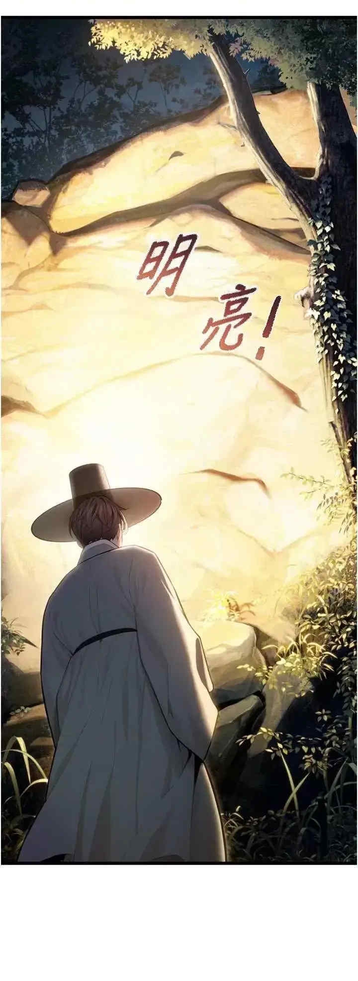 第44张
