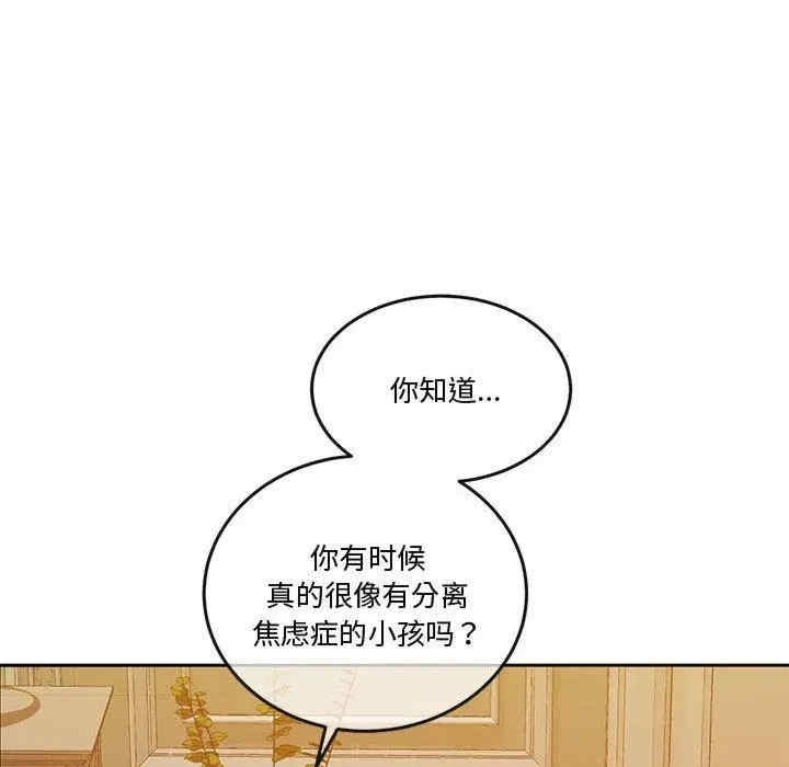 第75张