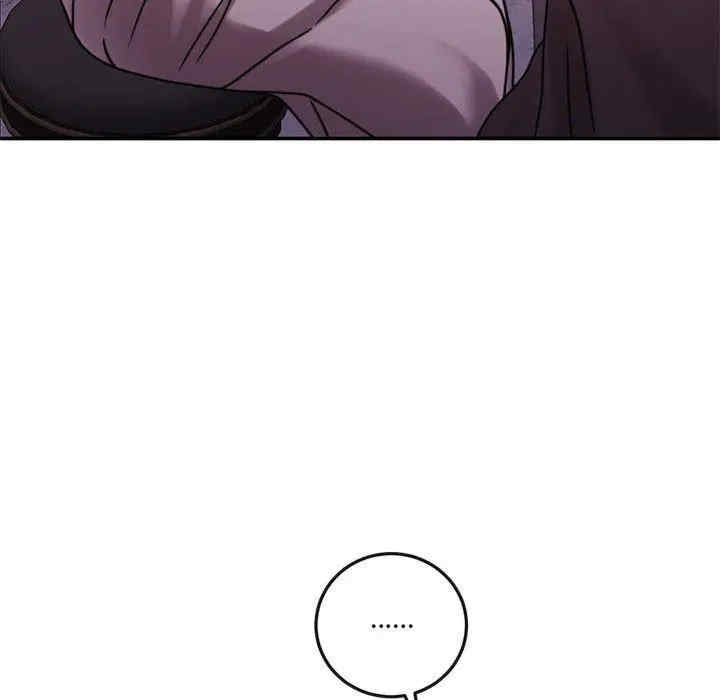 第80张