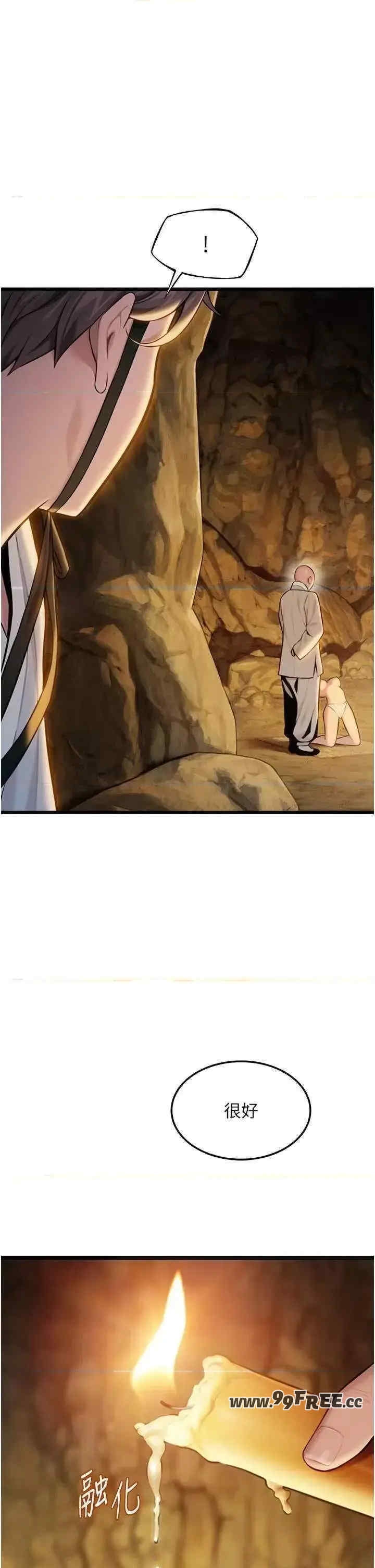 第49张