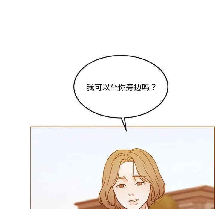 第97张