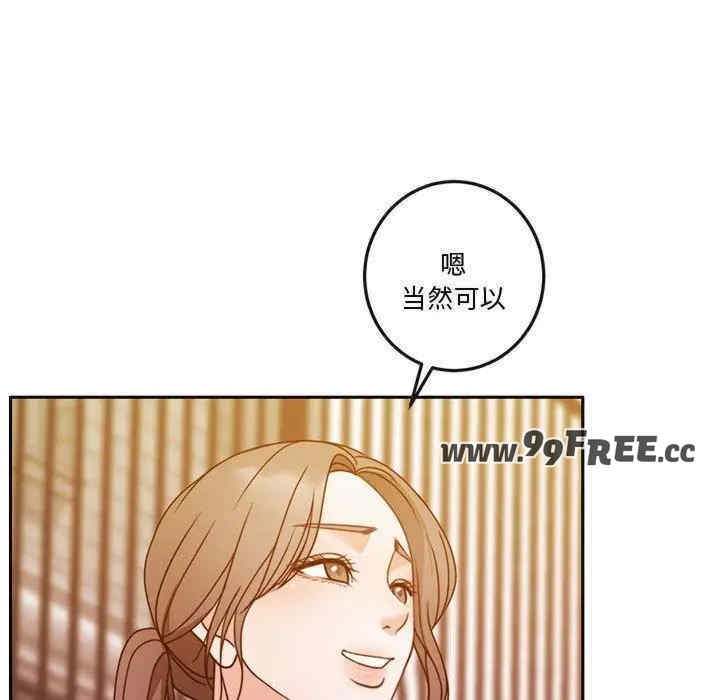 第101张