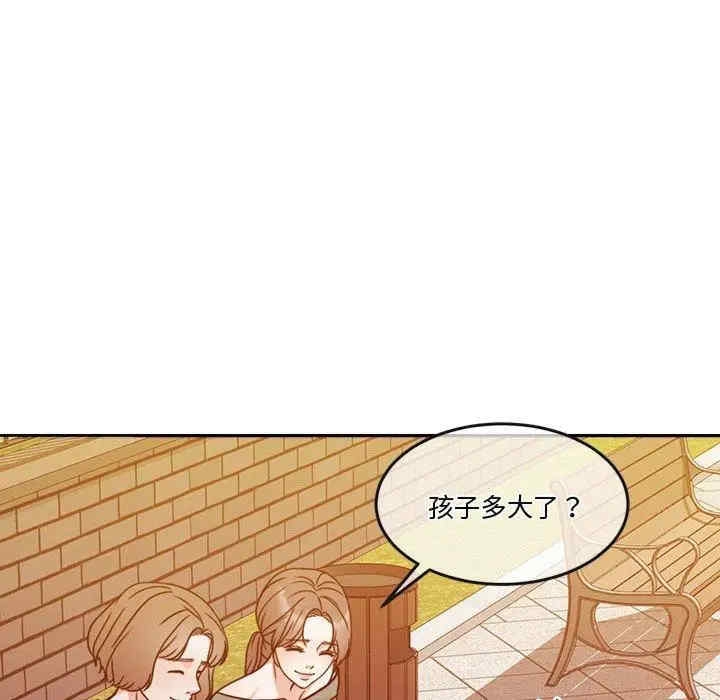 第106张