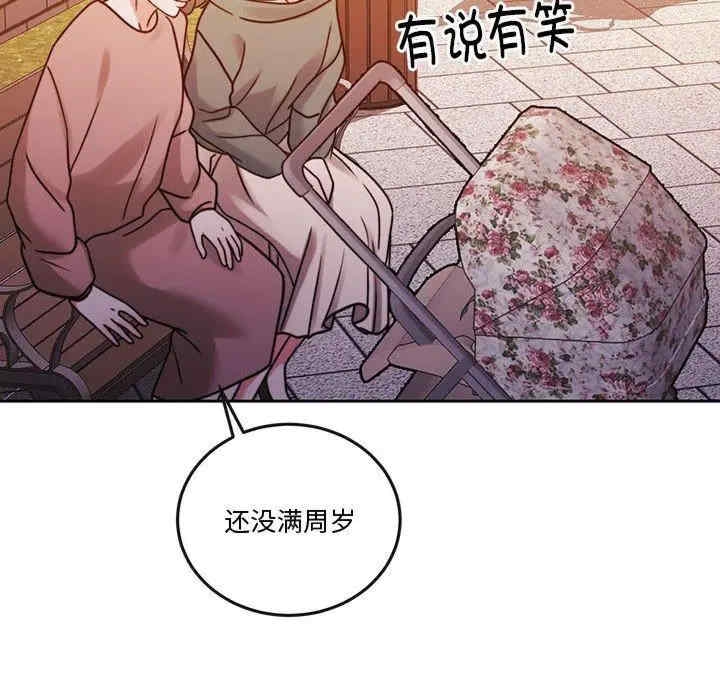 第108张