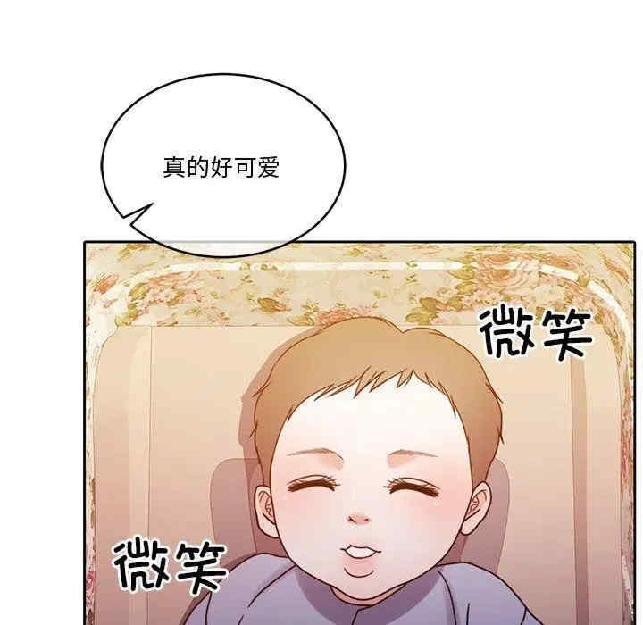 第109张