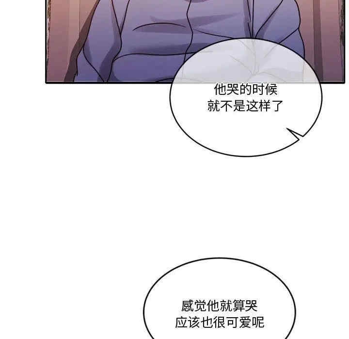 第112张