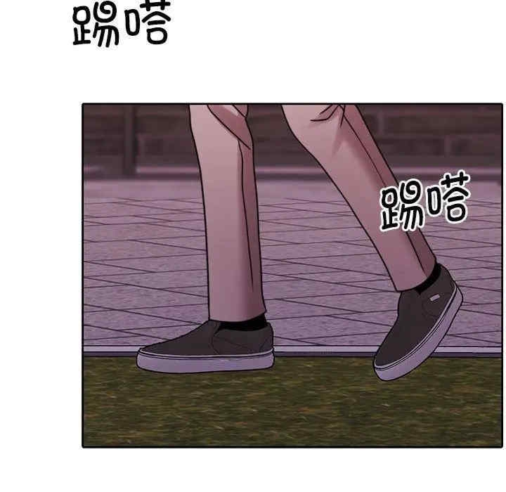 第117张