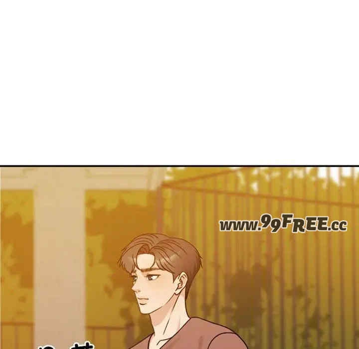第119张