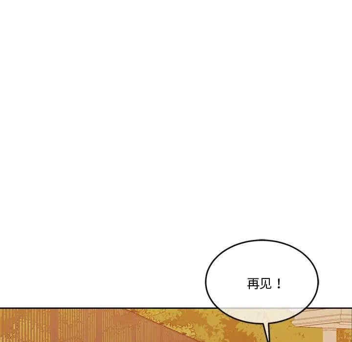 第126张