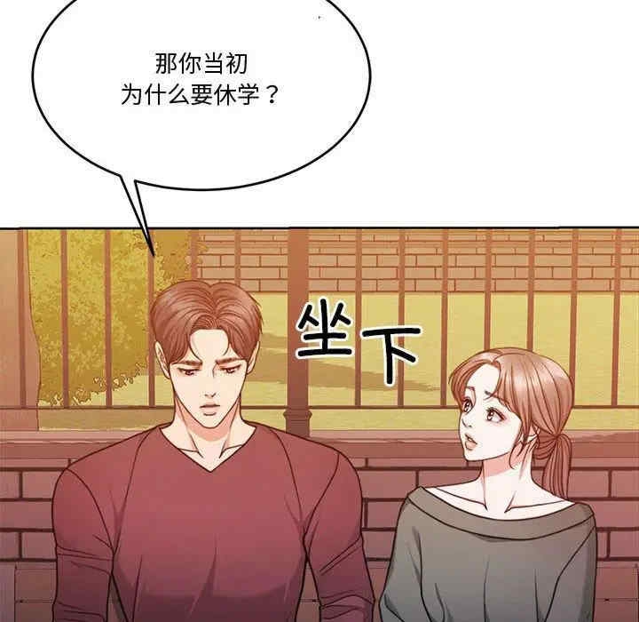 第135张