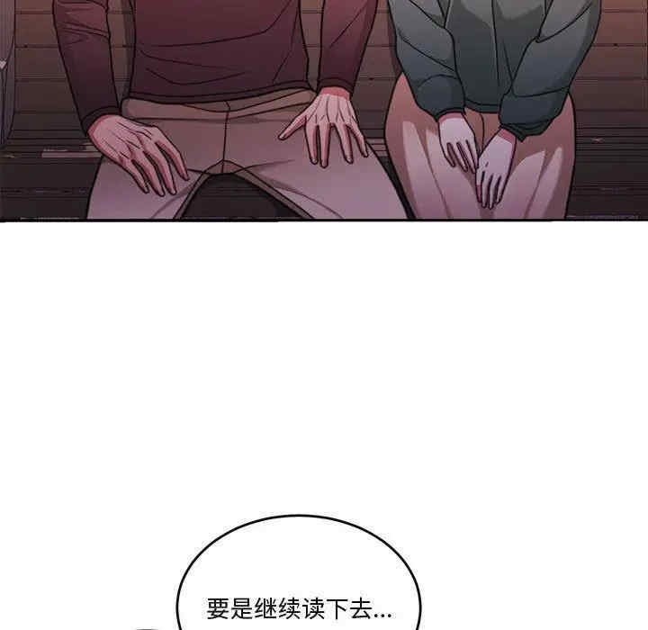 第138张