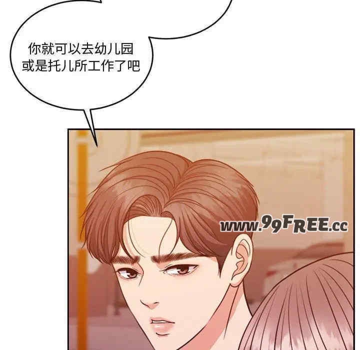 第140张