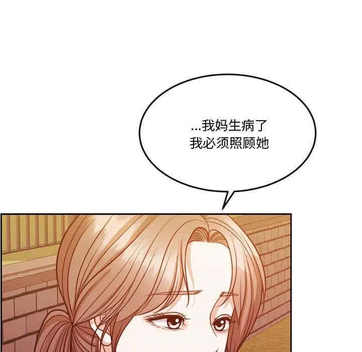 第143张