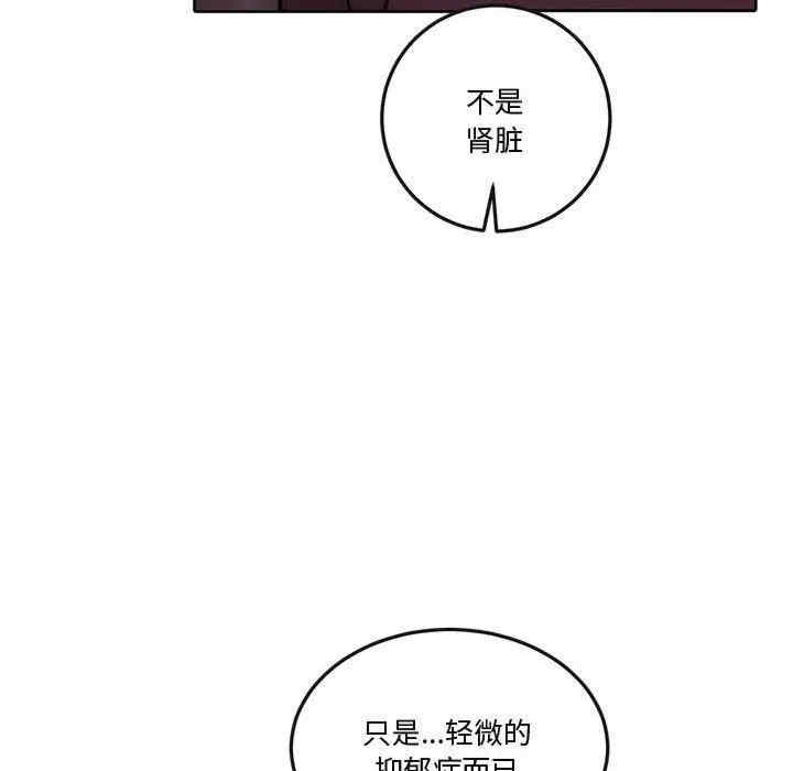 第152张