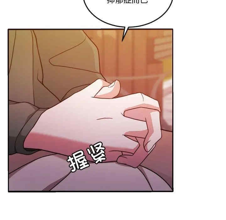第154张