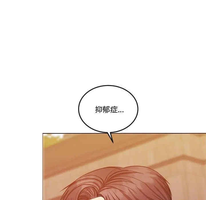 第156张