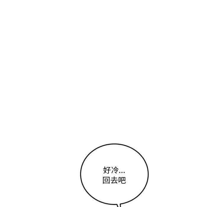 第160张