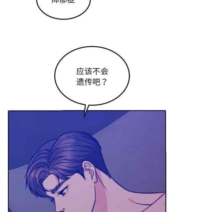 第176张